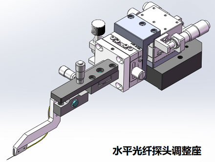 OF-L01-2.jpg